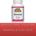 Natural Factors: Selenium - 1 Bottle (50 mcg, 90 Tablets)