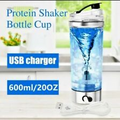 Protein Powder Mixer Bottle