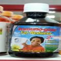 Immuno Gizer Fat Reducer 250ml