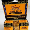 Tiger Balm Sports Rub-Ultra Strength 0.35 oz Ointment Pain Relieving Sports Rub