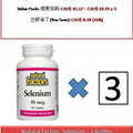 Natural Factors: Selenium - 3 Bottles (50 mcg, 270 Tablets)
