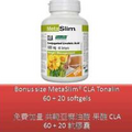 Bonus size 80 S MetaSlim CLA Tonalin Conjugated Linoleic Acid - Webber Naturals