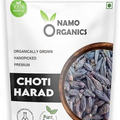 Harad Choti - 200 Gm - Haritaki - Terminalia Chebula 100% Natural