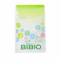 Doctors Design Plus Live-Bacteria Supplement BIBIO