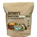 Anthony's Organic Textured Vegetable Protein TVP 1.5 Pound Gluten Free Vegan ...