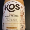 KOS Organic Plant Based Protein Powder Chocolate Peanut Butter Protein Powder
