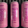 Alani Kimade By Kim Kardashian, Limited Edition Pink Lemonade Twist , 3 Pack