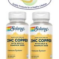2X Solaray Zinc Copper 100 VegCaps - Amino Acid Chelate with Kelp & Pumpkin Seed