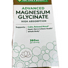 Nature's Bounty Advanced Magnesium Glycinate 360 mg 90 Caps High Absorption