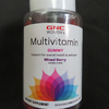 GNC Women's Multivitamin Health & Wellness Gummy Mixed Berry Flavor 120 Gummies