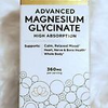 Nature's Bounty Advanced Magnesium Glycinate High Absorption - 360mg - 90 Caps