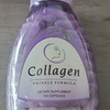 Collagen Pills with Vitamin C & E - Reduce Wrinkles, Support Hair, Skin, Nail...