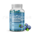 Creatine Monohydrate Gummies -1000MG Per Serving|Blueberry 2 bottles