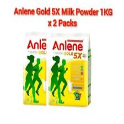 2 Pack  Anlene Gold 5X (45+ years old) 1kg Free Shipping