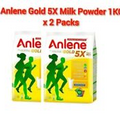 2 Pack  Anlene Gold 5X (45+ years old) 1kg Free Shipping