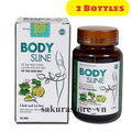 2 Boxes x 30cap Body Sline weight loss pills support - natural weight loss 100%