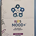 Amare Global Kids Mood+ Natural Mood Support 30 Sticks  - New! Exp 6/2025