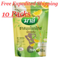 10 Malee Tea Thai Herbal Instant Tea Detox Cleanse Colon Weight Control Burn Fat