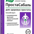 Evalar - ProstaSabal - for the normalization of prostate function - 30 capsules