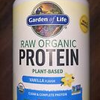 Garden of Life, RAW Organic Protein, Organic Plant Formula, Vanilla, 23.28oz