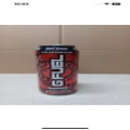 PEWDIEPIE GFUEL Energy Drink Full Can 16 Fl Oz Limited Edition Rare New