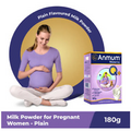Anmum Materna Powdered Milk Drink for Pregnant Women VANILLA (180g)