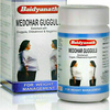 Baidyanath Medohar Guggulu For Weight Management 120 Tablets