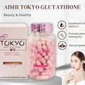 Aishi Premium Tokyo White C- Block Dfyage Glutathione + NAC+ VIT C+ROSEHIPS