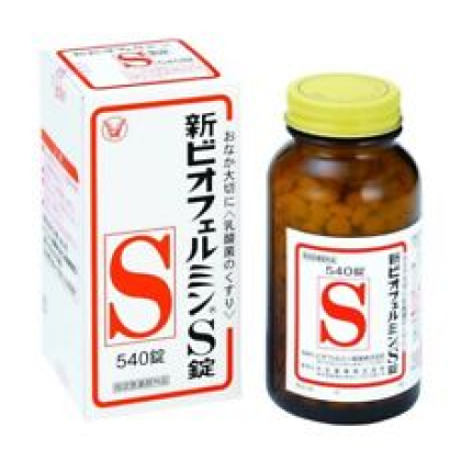 New BioFermin S Lactic Acid Bacterium Supplement 540Tablets Made In Japan