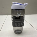 Promixx Arctic White Pursuit Premium Shaker Bottle 24oz BPA & DEHP Free *DEFECT