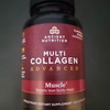 Ancient Nutrition Multi Collagen MUSCLE boosts Lean Body Mass 90 Cap