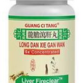 Active Herb - Long Dan Xie Gan Wan (Liver FireClear™)