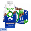 Orgain Clean Protein Grass Fed Shake Creamy Chocolate Fudge 12Ct