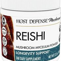 Fungi Perfecti/Host Defense Reishi 100 grams (3.5 oz) Powder