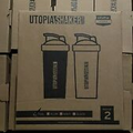 Utopia Shaker Bottle Set 28 oz. Drink Mixing Ball in Base Set of 2 New In Box