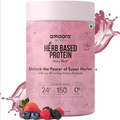 QURA Plant Protein Powder, Pea Protein Powder with Goodness of Herbs, Plant Based Protein Powder 100% Vegan, Contains All Essential Amino Acids 24g Protein/Serving (Mixed Berry, 600g)
