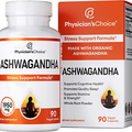 Ashwagandha Supplement - 1950Mg of Bioavailable Organic Ashwagandha Root Powder