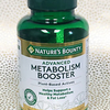 Nature's Bounty Advanced Metabolism Booster, 120 Capsules Exp: 09/25