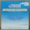 Guna, Inc. - GUNA-Kidney 30 ml