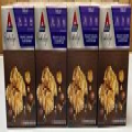 Atkins Endulge Peanut Caramel Cluster Bar Lot of 90 Low Carb Keto Type Snack Bar