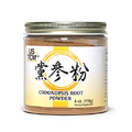 USTCM Codonopsis Root Powder Dang Shen Powder 党参粉 Fine Powder 120mesh (4oz)