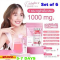 6x Best Gluta 1000mg Dietary Supplements Bright Skin 15 Sachets Dr. Gangnam Glut