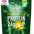 Organic Vegan Protein Powder - Plant Based Vanilla Protein Powder with Pea, Hemp
