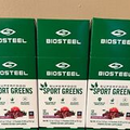 Lot of 3 Biosteel Superfood Sport Greens Packets 12 Packets Pomegranate Berry