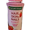 Nature's Bounty Hair Skin and Nail Vitamin with Biotin Chewable Gummies 90-CT