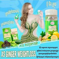 XS Ginger Weight Loss NNP ស្ករសម្រករាង អិនអិនភី ទ្រី ដាណា ( 1b/10pcs ).