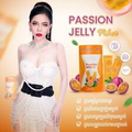 Yeay Suoy Passion Jelly Fiber Weight Loss ចាហ៊ួយសម្រក យាយសួយ ( 1b/10pcs ).