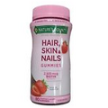Nature's Bounty Optimal Solutions Hair  Skin Nails Vitamin 80 Gummies Sealed