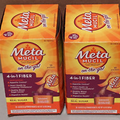2 - 30CT BOXES METAMUCIL ON THE GO 4 IN 1 FIBER  - 60 PACKETS TOTAL - NEW