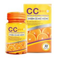 Nano Vitamin C & Zinc 1000 mg Bright Skin Better Absorbed Concentrated 30 cap